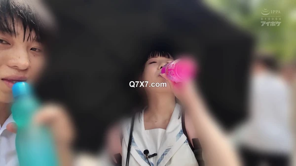 [1080p]IPZZ-471 おじさん、由奈と大人の修学旅行デートしてその後いっぱいキスしてぐちゅぐちゅ濃厚セックスしようよ 日向由奈