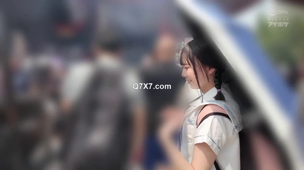 [1080p]IPZZ-471 おじさん、由奈と大人の修学旅行デートしてその後いっぱいキスしてぐちゅぐちゅ濃厚セックスしようよ 日向由奈