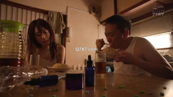 [1080p]IPZZ-423 家庭訪問先のゴミ部屋親父に媚薬キメセクかまされイカされ続けた潔癖クソ真面目女教師 古川ほのか