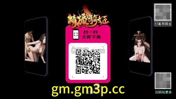 [720p]FC2-PPV-4560891[Gカップ]さな巨乳とピンクの [高清無碼]