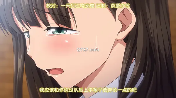 [1080p][荻原沙优]夢見ル乙女#2