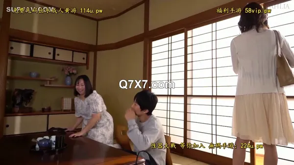 [720p]DLDSS-331[破解薄碼]混浴温泉NTR 結婚直前の彼女の親友を孕ませてしまった…。 美乃すずめ
