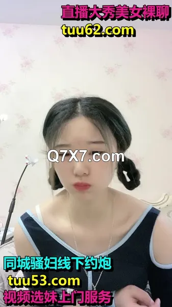 “爸爸，你好大啊，顶到底了”对白淫荡土豪高价定制，小情侣开房露脸性爱边拍边做，小嫩妹奶大叫声让人受不了