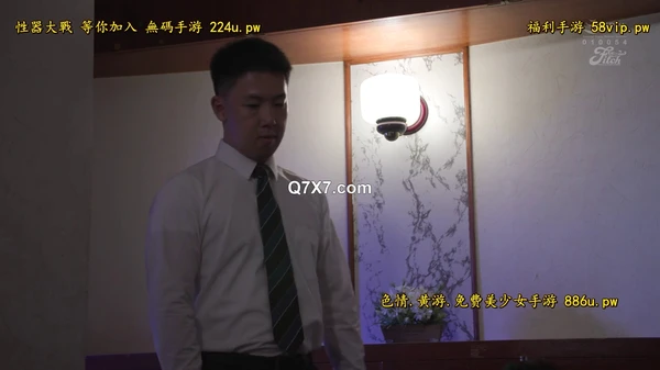 [1080p]NIMA-024 將大受歡迎的「超級大雞把女孩」改編成真人電影！「只有溫柔的男人」，被妻子拋棄後…（上）有岡美羽、皆月光[有碼高清中文字幕]