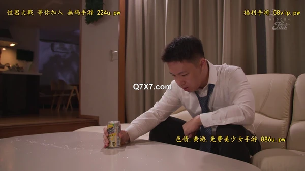 [1080p]NIMA-024 將大受歡迎的「超級大雞把女孩」改編成真人電影！「只有溫柔的男人」，被妻子拋棄後…（上）有岡美羽、皆月光[有碼高清中文字幕]