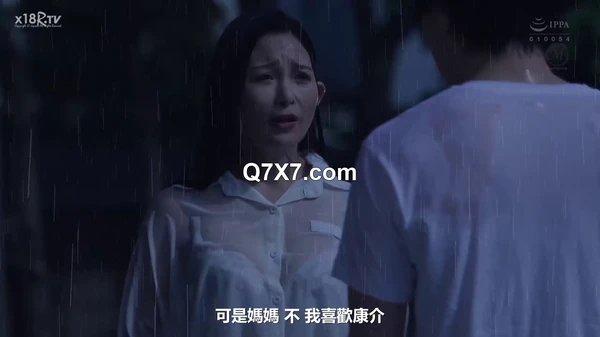 [720p]ROE-214 母と僕の妊活中出し性交―他人だと知った僕たちは夢中で種付けに溺れた― 一色桃子[中文正體字幕]