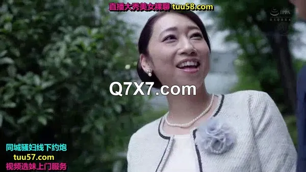 [中文正體字幕] JUR-006 畢業典禮後… 對長大成人的你，從繼母那裡得到的禮物 白峰郁美