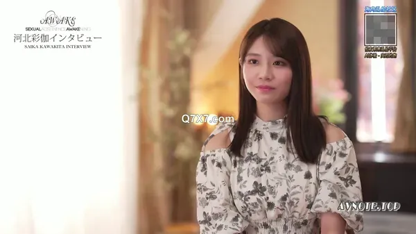 [1080p]SONE-454 エクスタシー・極 ありとあらゆる手を[AI解密版]