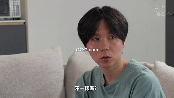 [1080p][HD] SONE-153 [中文正體字幕] 彼女の親友のAV女優、‘河北彩花’を一生分ハメ尽くした年末の奇跡