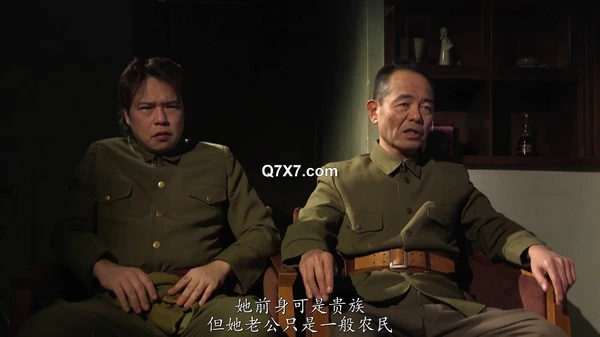 [1080p]HBAD-310 元華族の爆乳妻 夫の前で犯されて…1931 菅野さゆき