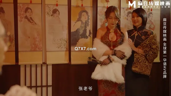 [1080p]艾希 - 拋棄妻子棄子 - 麻豆傳媒 - MDCM-0011 - uncen，全性，口交，巨乳