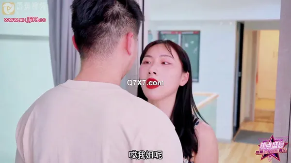 [1080p]亂倫嫂 - 京東 - JDSY-002 - uncen，全性，口交