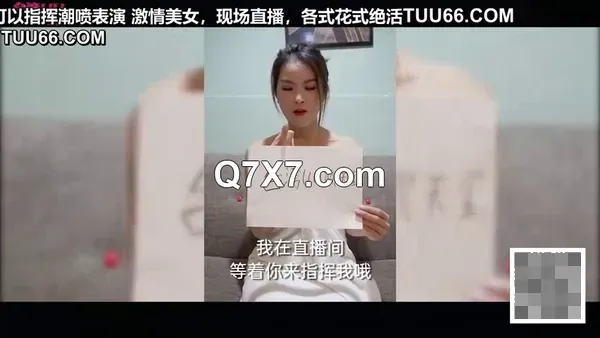 公司聚会灌醉心仪已久的美女同事带回速8酒店各种姿势玩她的小嫩鲍