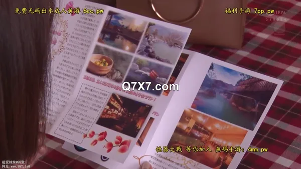 [720p]JUY-733[破解薄碼]私だけのレズビアンペット-2泊3日の温泉旅行で、つばささんを私だけのモノにします。