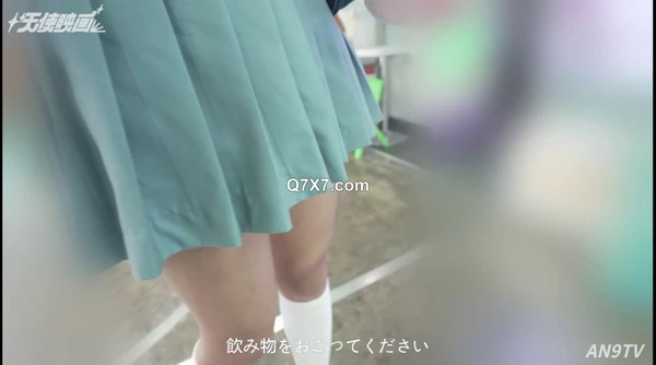 FC2-PPV-4680756 「無修正/桃园ハメ撮り」クラスで一番のユウトウセイなのに、最も反抗的で早熟。センセイにカクれてこっそり乳首ピアスをつけ、ピンク色マンコ激しいピストンを求める