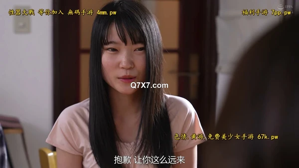 [1080p]ALDN-332 母姦中出 第一次被兒子中出的母親 寺島志保[有碼高清中文字幕]