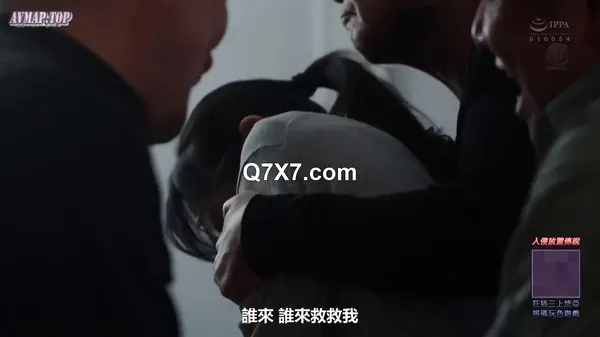 [720p]JUR-352 隔壁裝修太吵老婆去抗議卻被輪姦成性奴還瞞著老公...(中文字幕)