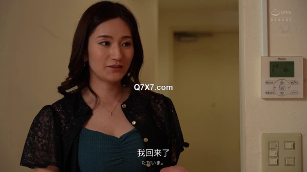 [1080p][FHDCJ] JUQ-961 街角に妻を1時間立たせてみたら… 立ちんぼ。 木村玲衣
