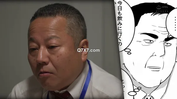 [1080p]URE-119 累計100000DL越え！！ 限界突破！！背徳交尾5本番！！ 原作:バッドエンドドリーマー 寝取らせ、ご検討ください 夫公認不倫にハマった人妻の快楽劇を 完結編まで全て実写化！！ 沙月ふみの