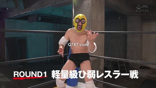 [1080p]RCTD-586 巨乳女子プロレスラー実来 痛恨の危険日直撃！連姦中出しデスマッチ！！