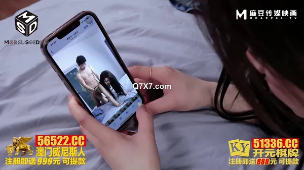 [1080p]米蘭 - 調教心機職業婦女 - 麻豆媒體 - MSD-145 - uncen、全性、口交