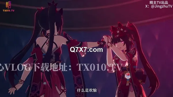 [720p][經典影片] [极品❤️美少女]精主TV✨ 极品Cos性爱花火女主の调教 淫语玉足挑逗玩弄 又滑又嫩白虎小骚穴 榨汁中出劲射太爽了[520MB/MP4/30:40][可能含有廣告，請預覽後下載]