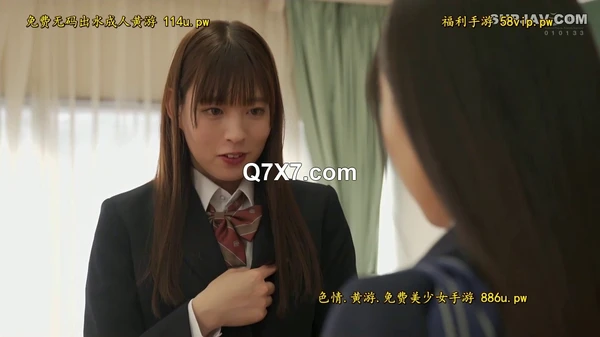 [720p]MTALL-107[馬賽克破解]「ずっと女の子だと思ってた幼馴染はニューハーフだった！？」仲良しペニクリと親友マ●コが学校内で抜き差しガチンコバトル！掘って掘られて私立びんびん穴掘り学園 ちびとり 皆月ひかる