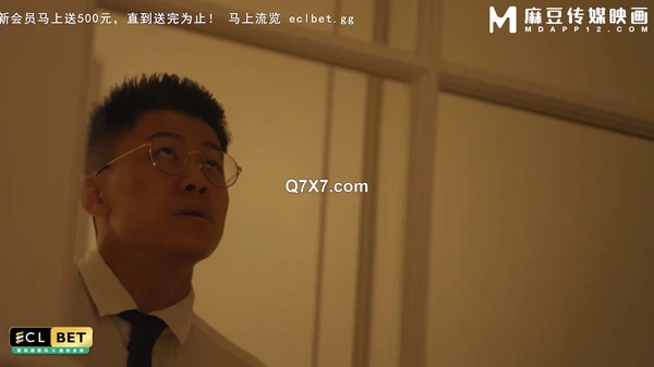 [1080p]模特兒媒體 - 艾希 - 重精子懲罰淘金者 - BLX-0072 - 未經審查