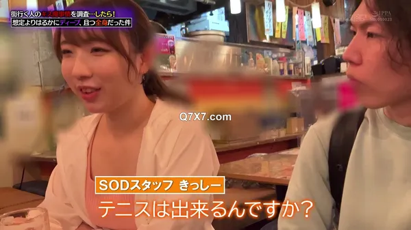 [1080p]HSDAM-004 街行く人のキス魔事情を調査…したら！想定よりはるかにディープ、且つ全身だった件 6月某日渋谷駅周辺 りあさん（20）