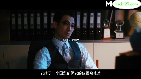 [1080p]尤娜、李蓉蓉——錦霖是池塘裡的東西嗎？ MDSR-0004-2 - 麻豆媒體 - uncen，所有性，口交，大奶，三人行