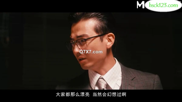 [1080p]尤娜、李蓉蓉——錦霖是池塘裡的東西嗎？ MDSR-0004-2 - 麻豆媒體 - uncen，所有性，口交，大奶，三人行