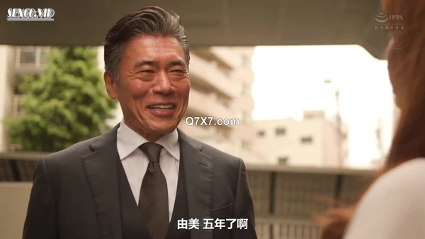 [1080p]JUQ-974 從入住到退房把巨乳老婆借給上司洩性慾《FHD中文》