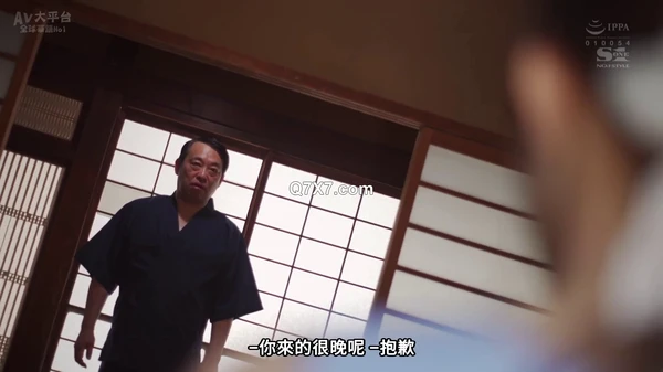[1080p]SONE-468 今でも忘れられない…少女からオトナにサレた日 あの夏の日のようにもう一度、全身を濃汁オヤジ達に舐め尽くされ廻される 花アリス