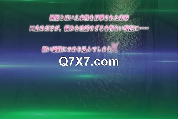 [240331][240329][nur]旬花蒐陶 ～生イキアオ歓サラシ～(No Watermark).mp4