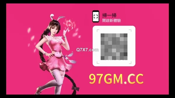 [1080p][OF付费订阅不断更新]知名华人留学生网黄「Spicy Gum」「刘玥」白种人的性爱派对黄种人女摄影师也忍不住上场双飞