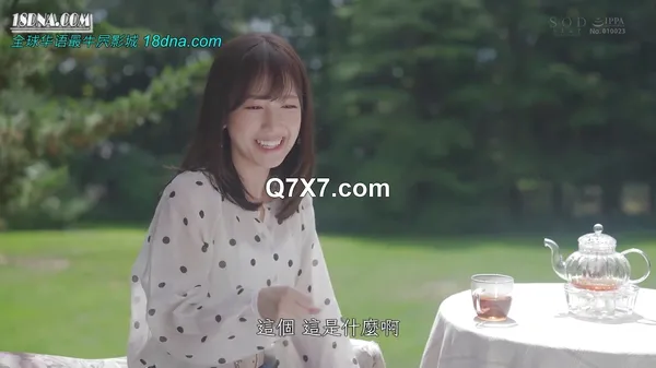 [720p]STARS-987 美乳正妹初次享受多P做愛的快感[高清中文]