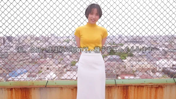 [1080p]START-190 人生初のごっくん解禁 SMILEザーメン飲み合計20発＆10Pノンストップ連続SEX 柴崎はる