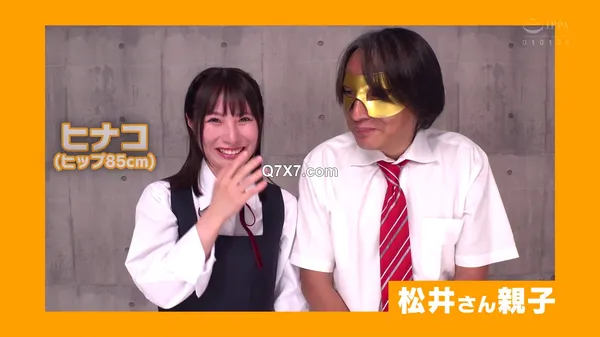 [1080p]RCTD-629 壁尻×近親相姦ゲーム3