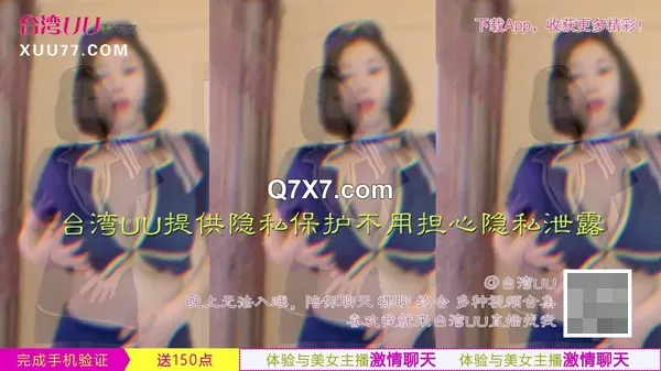 [720p][MP4/ 477M] 反差小学妹 清纯小仙女小小年纪就这么放荡，以后还了得，可爱JK水手服让人流水[可能含有廣告，請預覽後下載]