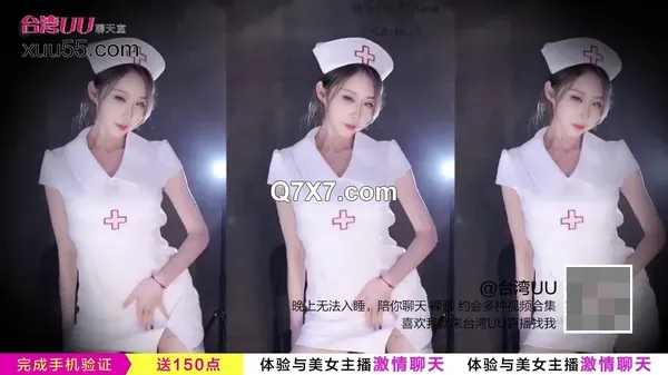 [720p][經典影片] 稀有资源！希威社当红模特儿-念念 皮肤雪白 大尺度私房拍摄视图集合！174CM的高冷女神 精致的面容，高高瘦瘦的骨感身材[4M/MP4/01:10][可能含有廣告，請預覽後下載]