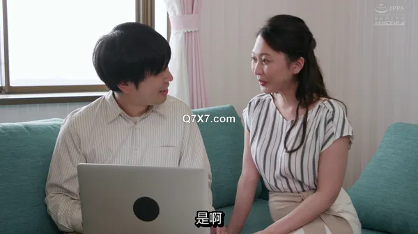[1080p]NSFS-263 [自提征用]激怒村名的夫妇的悲剧 香椎佳穗