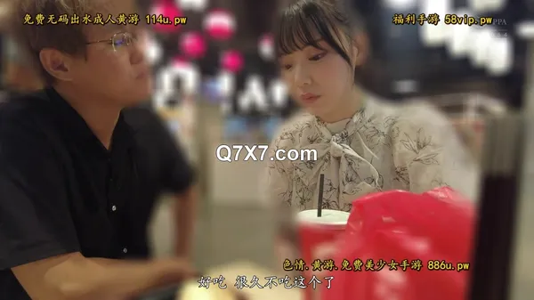[720p]MIDV-609[破解版]人気女優の超プライベート映像！2人っきり！ガチイキ生々ハメ撮り濃密セックス 石川澪