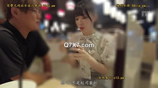 [720p]MIDV-609[破解版]人気女優の超プライベート映像！2人っきり！ガチイキ生々ハメ撮り濃密セックス 石川澪