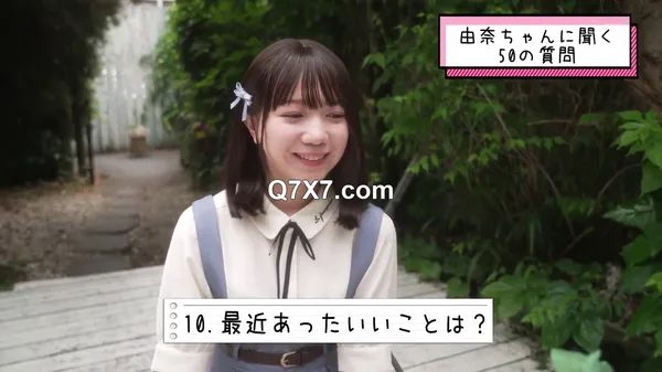 [720p]IPZZ-449 145センチ 新人！ FIRST IMPRESSION 日向由奈