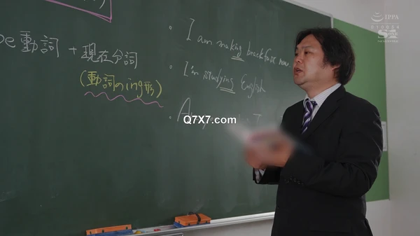 [1080p]SONE-441 いつも僕をエッチにからかい、勃起させてくるマセた先輩が遂に射精まで企んでるらしい！ 村上悠華