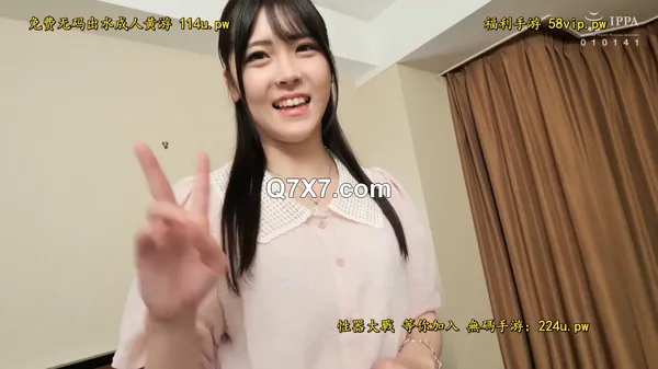 [720p]PKTA-010[破解薄碼]面談スルー！初回でドカタOK都度P女子 10 もぎたてアイドル 専門学生あかりチャン 20才