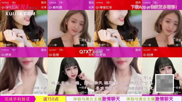 [1080p]OF高颜值人气韩国正妹「Elle Lee」第2弹新年的正确庆祝方式就是猛草穿着旗袍的我