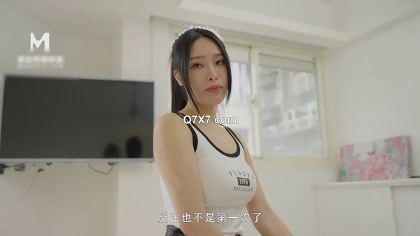 [1080p]模特兒媒體 - 蘇語堂、艾佑 - 用愛換來重組家庭 - MD-0319 - uncen、四人組