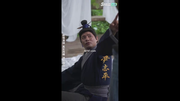 [4k][MP4/4.6GB]情色短劇《神雕俠侶》我在金庸世界當大佬 全新引爆你的武俠幻想 1-9集4K高清版！[可能含有廣告，請預覽後下載]