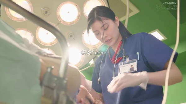 [1080p][English subbed] STARS-964 The Man Who Saved My Life Turned Out to be the Worst Sexual Predator.  to Provide Sexual Services – Kamiki Rei